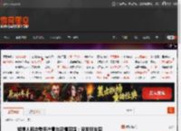 知情人回应歌手许嵩与冯禧完婚：没发朋友圈 _ 游民星空 GamerSky.com