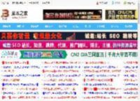 Win11 Canary预览版27919今日发布:附完整更新内容汇总_windows11_Windows系列_操作系统_脚本之家