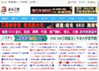 edge沉浸式阅读怎么打开? Edge浏览器沉浸式阅读器使用技巧_浏览下载_软件教程_脚本之家