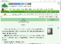 《Smilex》惊春客　^第17章^ 最新更新:2025-09-09 03:00:00 晋江文学城