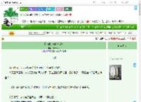 《无人时〔先婚后爱〕》changable　^第10章^ 最新更新:2025-09-09 03:00:00 晋江文学城
