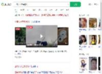 亚裔女子在泰被沉尸_360搜索