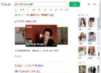 警方回应许凯长期聚众赌博_360搜索