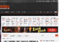 《师父》开发商新作《开球！REMATCH》更新引争议 玩家怒称\毁了游戏\ _ 游民星空 GamerSky.com