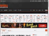 小米推出米家便携充气宝：2000 毫安时电池、150psi气压 159 元 _ 游民星空 GamerSky.com