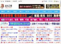 Ubuntu LTS如何轻松切换GA和HWE 内核? Ubuntu系统切换内核版本技巧_Ubuntu/Debian_操作系统_脚本之家