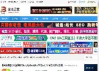 Python语言学习软件下载 海龟编辑器2.0(编程猫C语言/Python语言学习)v2.7.8 官方32位安装版 下载-脚本之家