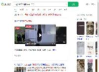 西藏黑熊带娃翻窗闯民工宿舍_360搜索