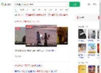 花3万追爱不成要求女生AA_360搜索