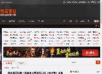 根本难不倒他！低成本小哥逆天COS《丝之歌》主角 _ 游民星空 GamerSky.com