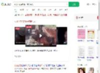 获救小象举起鼻子感谢恩人_360搜索