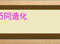 贝壳a 系统mac版下载 贝壳a 系统 for mac(房源管理软件)v4.0.69 苹果电脑版 下载-脚本之家