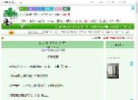 《全京城都觉得我爹是话本原型》少甜多奶　^第89章^ 最新更新:2025-09-10 07:28:31 晋江文学城