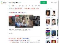 被家暴小谢讲述二审宣判细节_360搜索