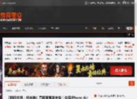 《明日方舟：终末地》亮相苹果发布会！体现iPhone Air强大性能 _ 游民星空 GamerSky.com