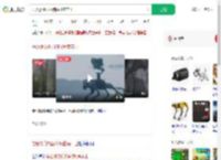 总台摄像机器狗探秘哀牢山_360搜索