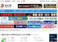 得实DL-2800P驱动下载 得实DASCOM DL-2800P打印机驱动 v1.132.0.0 官方版 下载-脚本之家