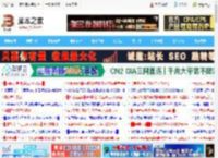 移动端RTX/桌面端RTX 5060差别大吗? 实际游戏体验对比评测_显卡_硬件教程_脚本之家
