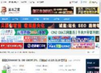 实诺锐打印机驱动下载 实诺锐SONARAY SL-350-600DPI ZPL打印机驱动 v1.129.11.19 官方版 下载-脚本之家