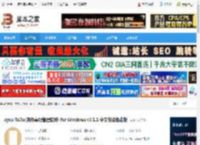 uyou ToDo下载 uyou ToDo(待办事项管理软件) for Windows v3.1.1 中文安装免费版 下载-脚本之家