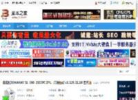实诺锐打印机驱动下载 实诺锐SONARAY SL-350-203DPI ZPL打印机驱动 v1.129.11.19 官方版 下载-脚本之家