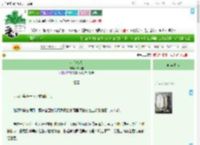 《小心劣犬》谈今朝　^第93章^ 最新更新:2025-09-10 22:17:11 晋江文学城