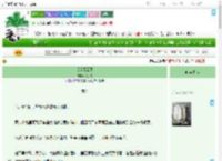 《遥望暮云平》弓九久　^第73章^ 最新更新:2025-09-10 22:00:00 晋江文学城