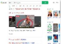 青岛环卫工将垃圾扫进大海_360搜索
