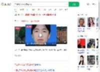 广西16岁女生离校后失联_360搜索