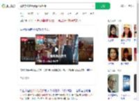 顾客穿拖鞋用餐遭双标对待_360搜索
