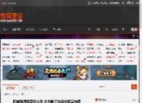 曝钟楚曦侯雯元分手 女方删了与男方官宣微博 _ 游民星空 GamerSky.com
