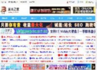 可惜99.9%的人没用过! Excel中万能统计函数AGGREGATE使用指南_excel_办公软件_软件教程_脚本之家