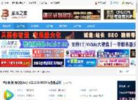 QQLive下载 腾讯视频(原QQLive) v11.110.9589 绿色免费版 下载-脚本之家