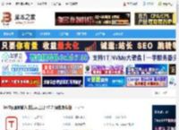ImTip下载 ImTip通用输入法提示工具 v7.7 绿色免费版 下载-脚本之家