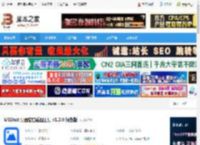 MEShot下载 MEShot 桌面窗口截图工具 v1.3.0 绿色版 下载-脚本之家