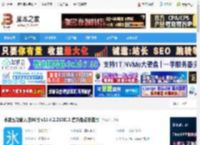 五笔输入法下载 冰凌五笔输入法86版 v13.4.2.250811 官方免费安装版 下载-脚本之家