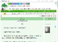 《永乐帝后》外星尼姑　^第51章^ 最新更新:2025-09-11 12:00:00 晋江文学城