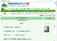 《[综武侠]不死的我与三位前夫》夜听春雨　^第11章^ 最新更新:2025-09-11 12:56:54 晋江文学城
