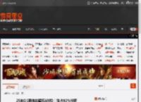 25年Q1英伟达碾压AMD！独占92%份额 _ 游民星空 GamerSky.com
