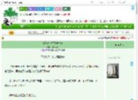 《我与高冷权臣共春宵》卷阿七七　^第33章^ 最新更新:2025-09-11 13:06:59 晋江文学城