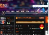 大雄宝典2560长沙蓝钻舞吧独家慢摇funky.mp3 DJ音乐网