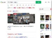 校方回应自闭症学生遭劝退_360搜索