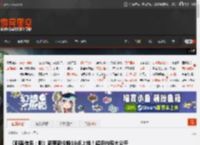 《刺客信条：影》新更新今晚10点上线！超多内容大公开 _ 游民星空 GamerSky.com