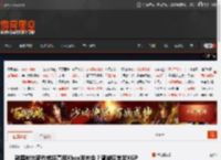韩国射击新作或将亮相Xbox发布会？曾被曝首发XGP _ 游民星空 GamerSky.com