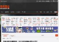权威分析机构最新报告：2025主机市场增长预计大于PC _ 游民星空 GamerSky.com