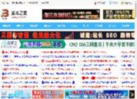 电脑跳线怎么接线? 电脑组装DIY新手必知之跳线连接的入门指南_组装电脑教程_硬件教程_脚本之家