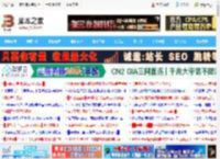 怎么制作U盘启动盘? 2招教你轻松制作Win11/10 U盘启动盘的技巧_windows11_Windows系列_操作系统_脚本之家