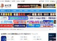 量子密信Linux版下载 量子密信for Linux(加密即时通讯工具) v3.9.3 免费Linux版 下载-脚本之家
