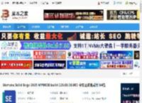 Solid Edge2025免费下载 Siemens Solid Edge 2025 MP0008 build 225.00.08.003 中文正式免费版 64位 下载-脚本之家