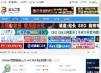 dnGrep下载 dnGrep(文章内容搜索工具) v4.5.66.0 免费安装版 32位 下载-脚本之家